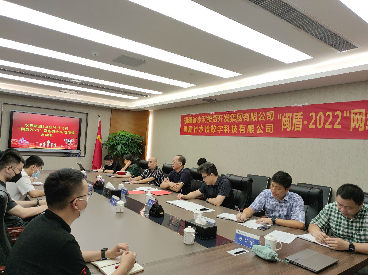 启动会图片.jpg