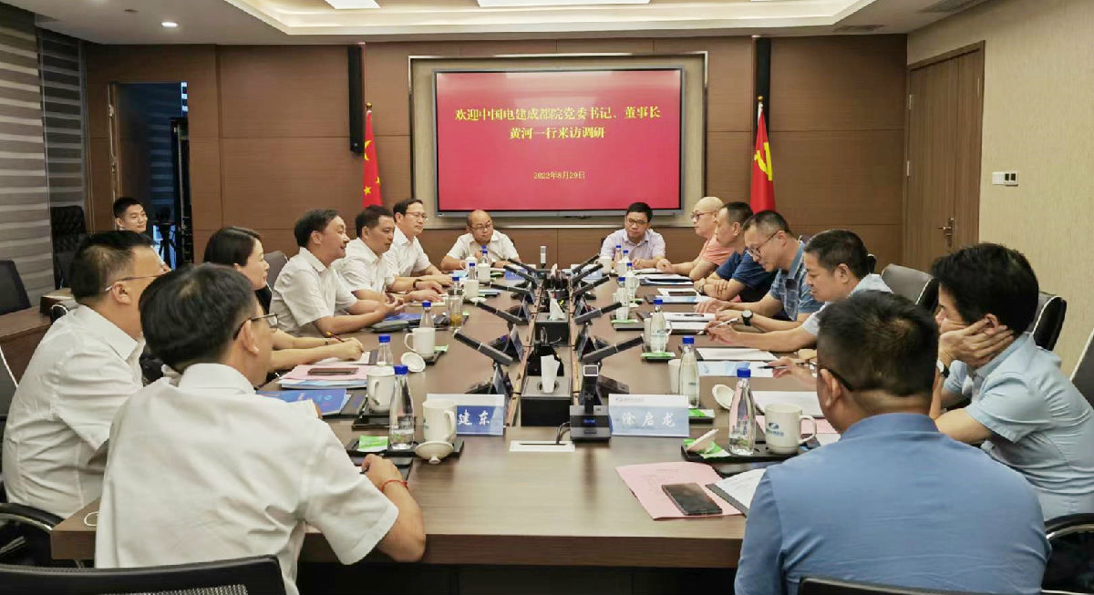 微信图片_20220829212115.jpg