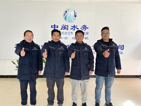 福鼎环保公司图片2.jpg