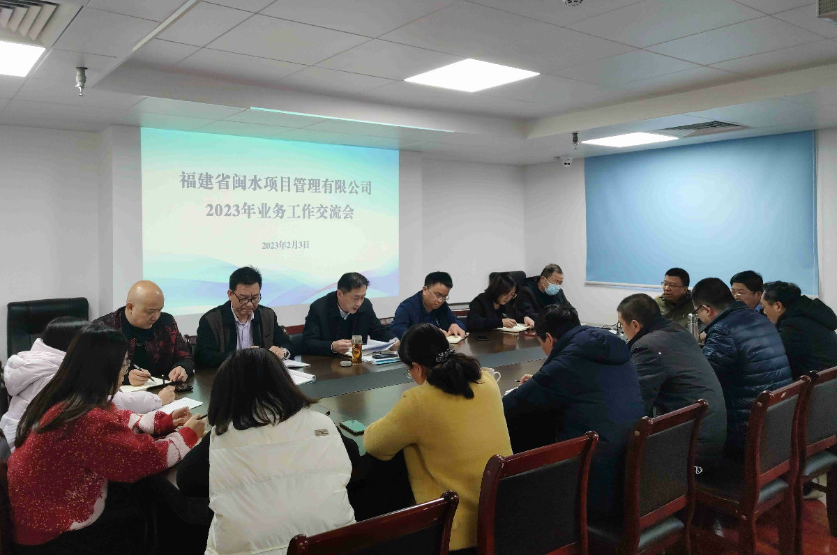 报道照片_new.jpg