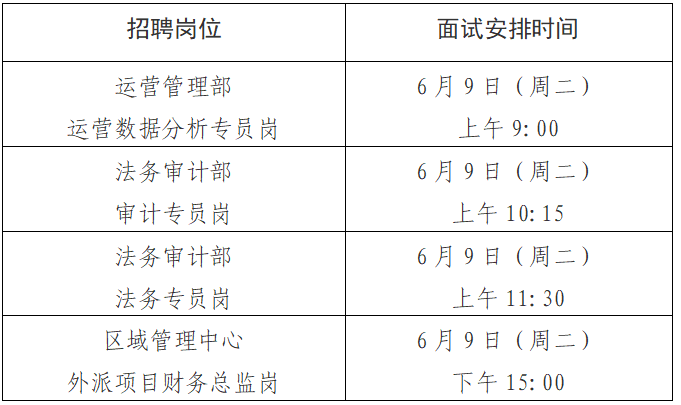 image-3d34daec-7d42-44d2-9a5c-4c1c973ed5f7.png