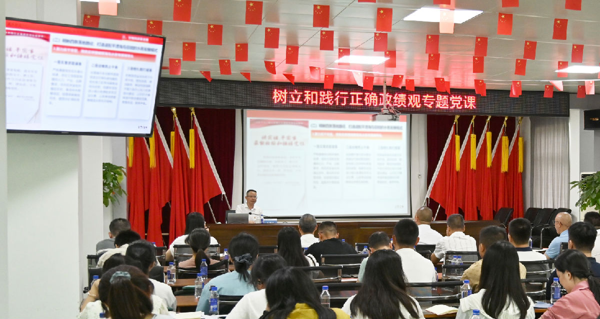 微信图片_20260629153102_31_22-d110cdde-b341-48e9-823c-81250dc6fcd9.jpg